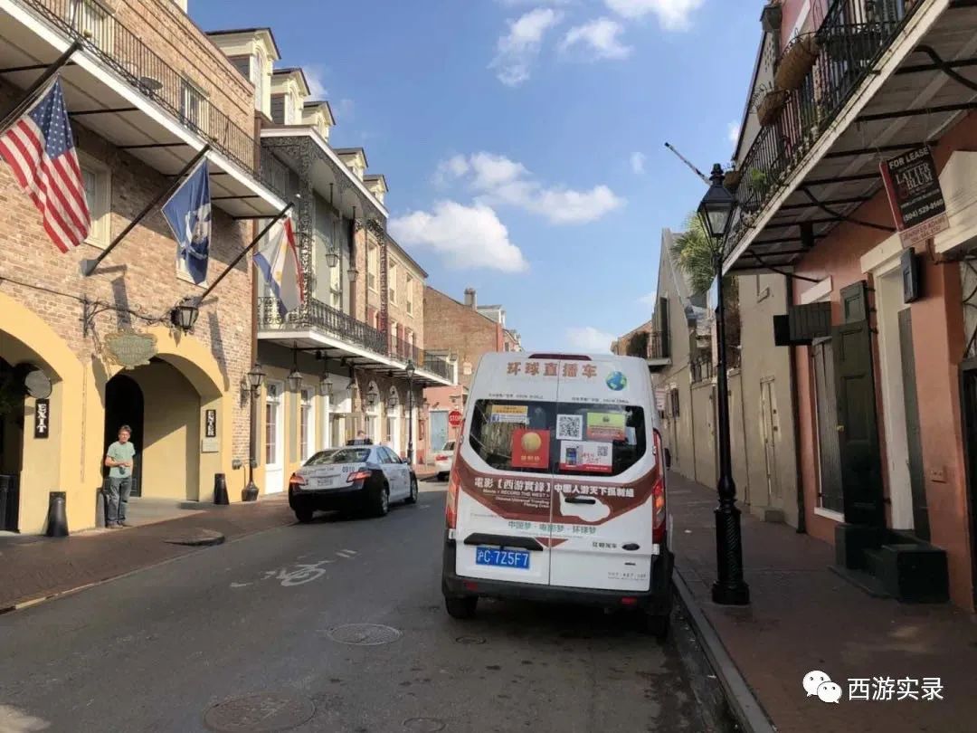 一个普通人,为了梦想,走了半个地球