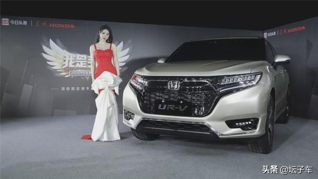 新款本田ur-v即将上市,全新一代本田ur-v