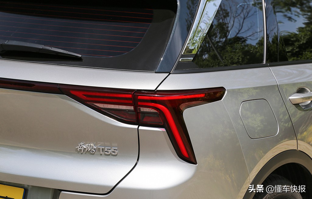 z世代的居家侣伴试驾奔腾t55,10万级新国民suv奔腾t55上市
