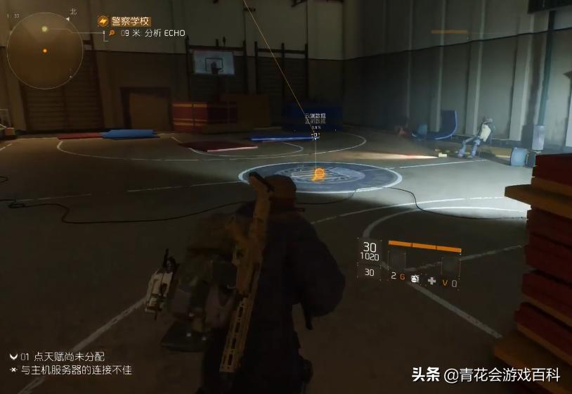 游戏设计学习入门教程,游戏基础教学