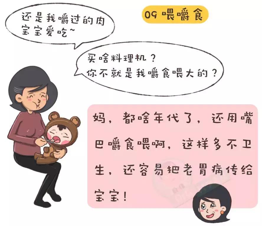小孩挑食厌食危害的视频,小孩肚子疼恶心是什么原因及治疗