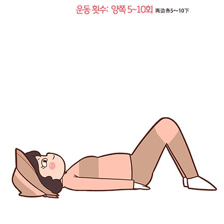 再难看的腿型都不是问题，因为你知道了这些方法