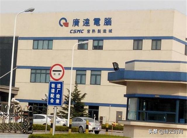 富士康是全球最大的代工企业,富士康为什么成为代工巨头