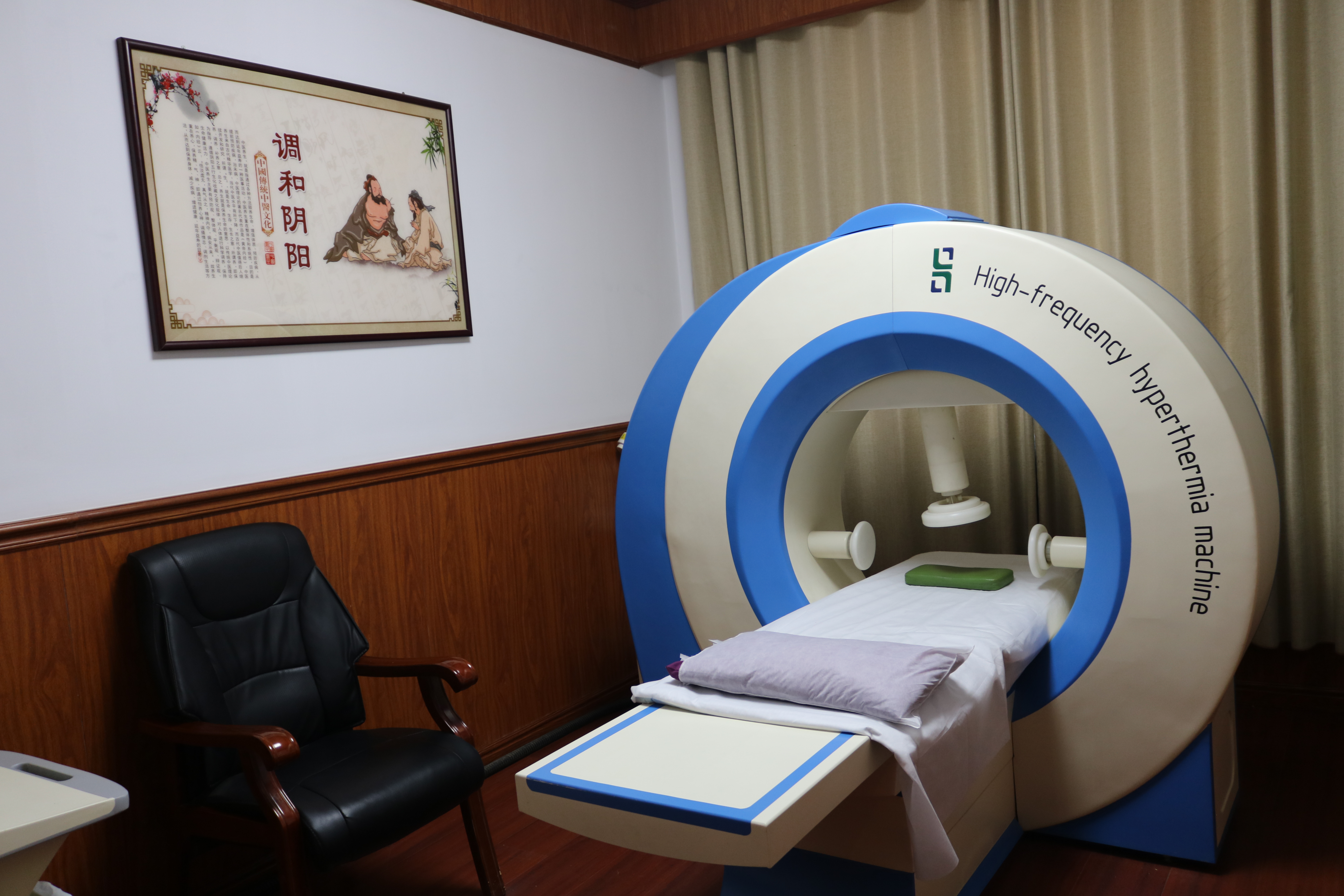 鹿邑县城郊乡卫生院中医馆,鹿邑城郊医院中医馆