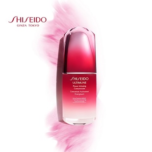 日本资生堂和中国资生堂的眼霜,资生堂眼霜哪款最好