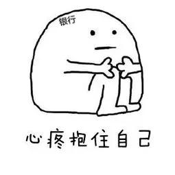 欠钱不还怎么办起诉查封对方账户,欠钱不还起诉能冻结对方多少资产