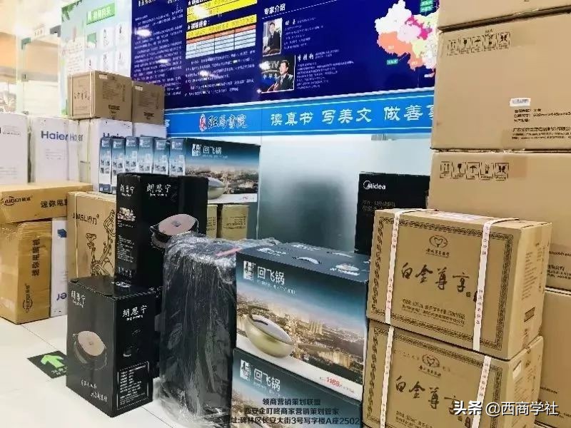 教育培训班免费赠品,教育培训班免费课堂直播
