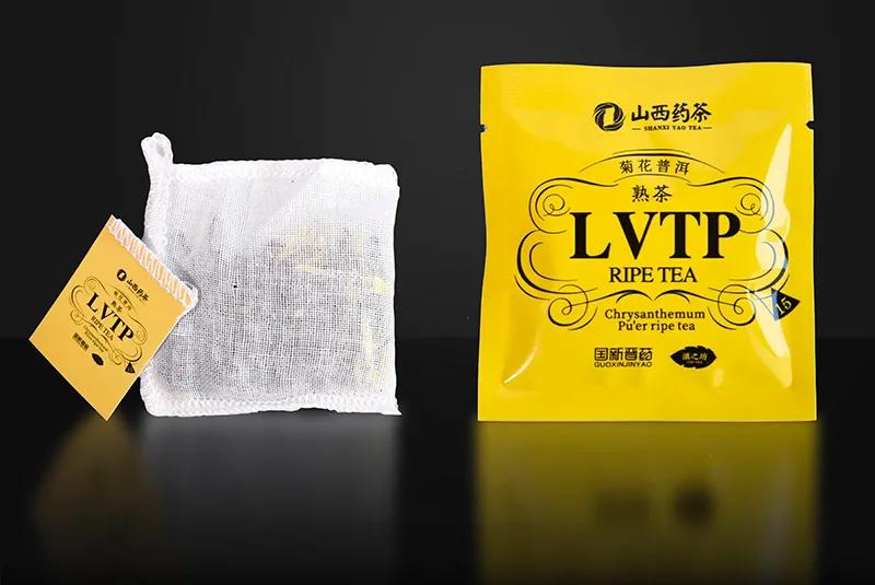 lvtp是什么,lvtp是什么意思