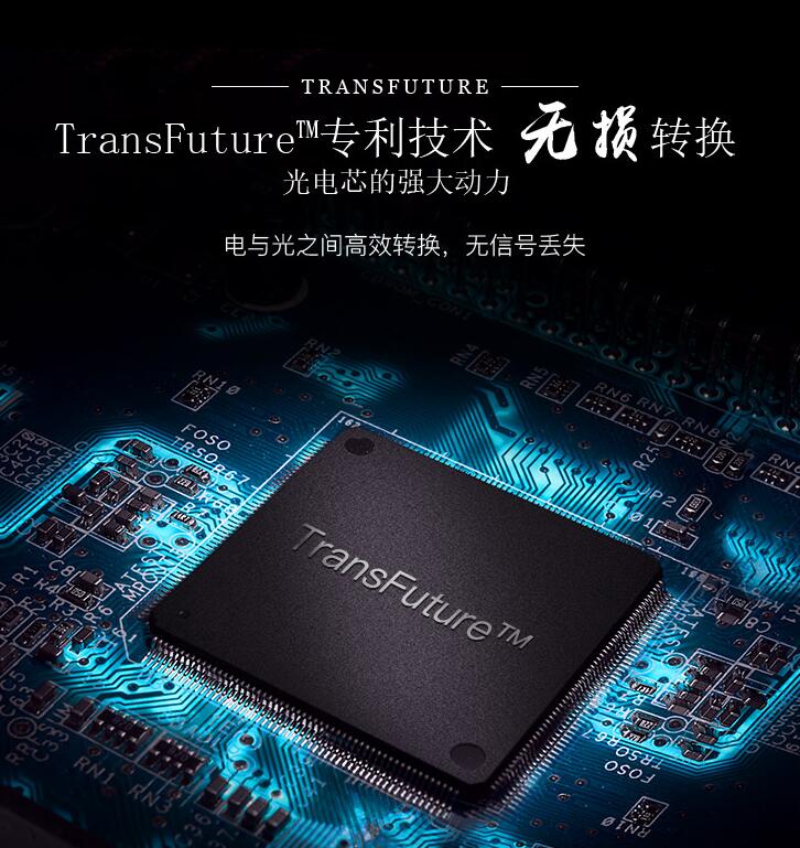 没埋线也能玩家庭影院！FIBBRCrystal系列光纤HDMI线试用报告