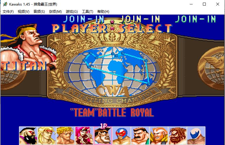 怀旧fc游戏推荐街机,比fc好玩的街机