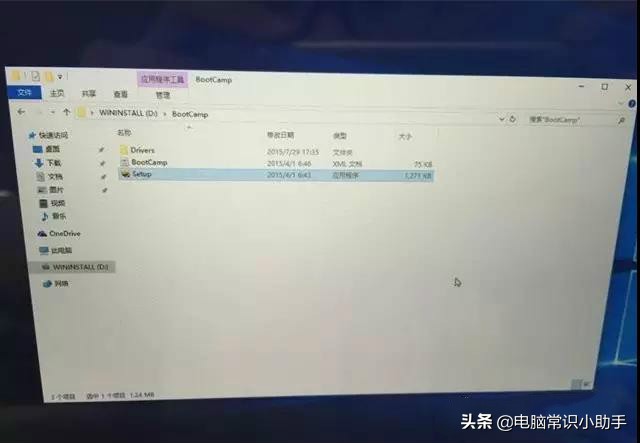 mac装win10双系统的详细过程,macmini双系统安装教程