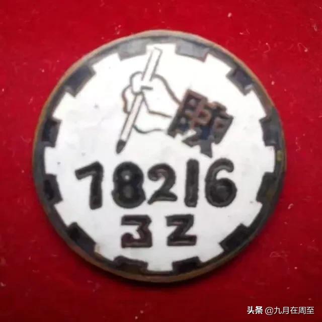 纪念九一八勿忘国耻升旗演讲,知史勿忘国耻铭记九一八绘画