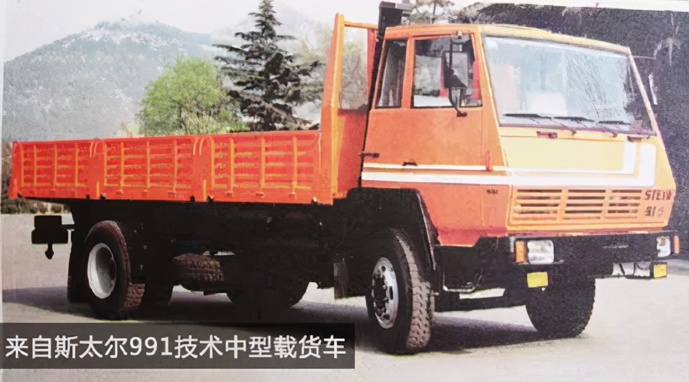 斯太尔真实现状,斯太尔是不是被削弱了