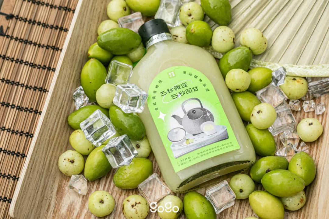 奈雪玉油柑评测,奈雪玉油柑换包装