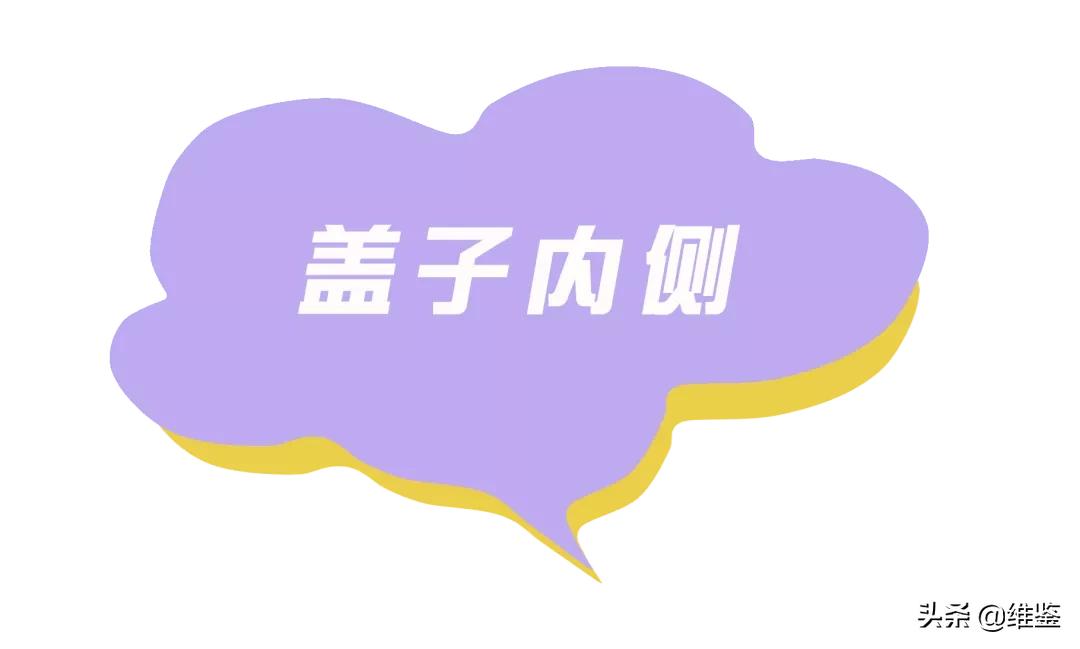 怎么分辨skii神仙水的真假,怎么判断skii神仙水的真假