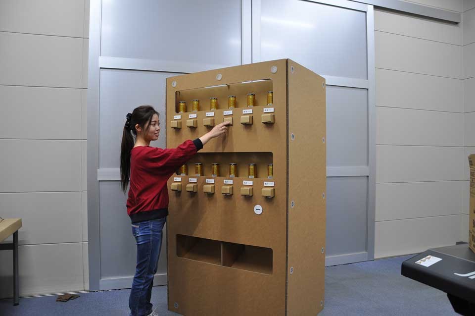 怎么用大纸箱做自动贩卖机简单,大纸箱怎么才能做自动贩卖机