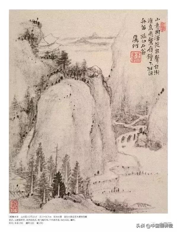 枯笔之境书法作品欣赏,书法枯笔