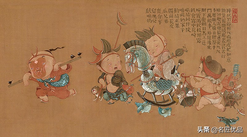 明子原创:《独角仙西游戏系列》第一弹“悟空”脸上的红三角亮了