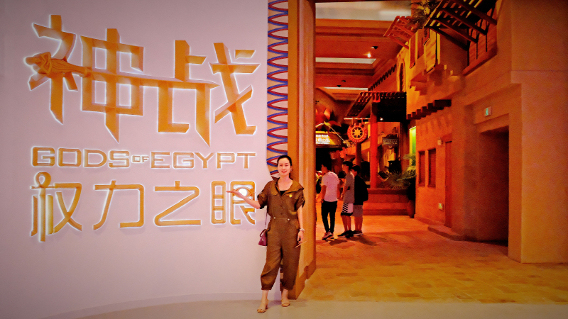 珠海狮门娱乐天地携程,珠海狮门娱乐天地游玩攻略