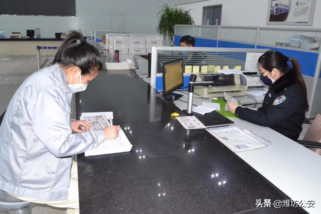 潍坊车管所最新通知,交警服务企业复工复产措施