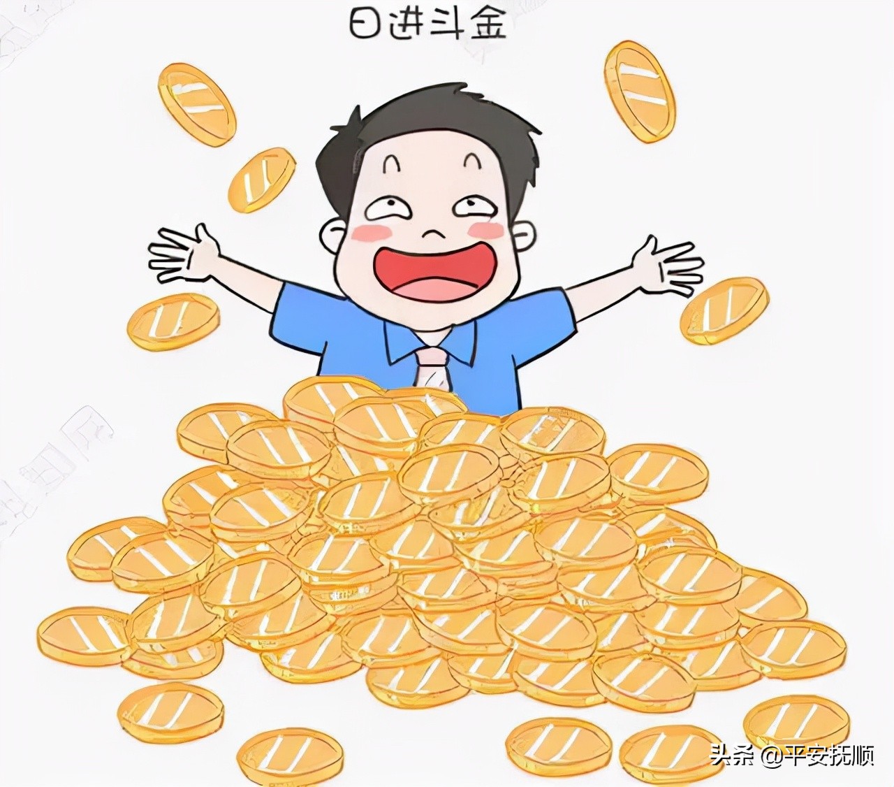 阿姨买彩票中了五百万,老人买彩票被骗