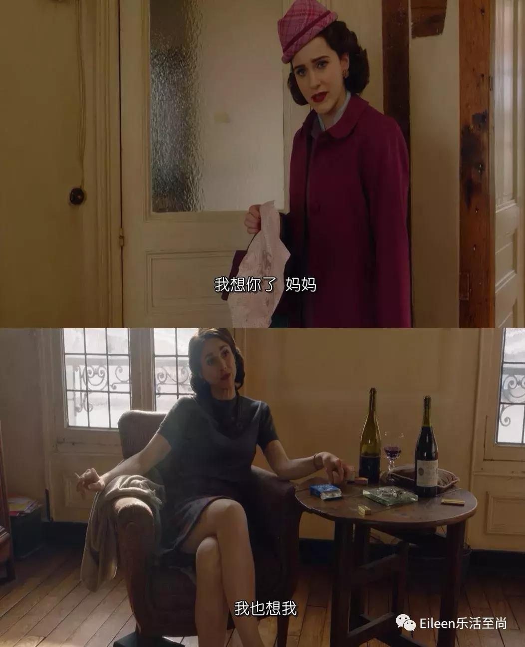 弃出轨前夫再惹桃花，纽约名媛离婚爆红，5000套美裙包裹励志大戏