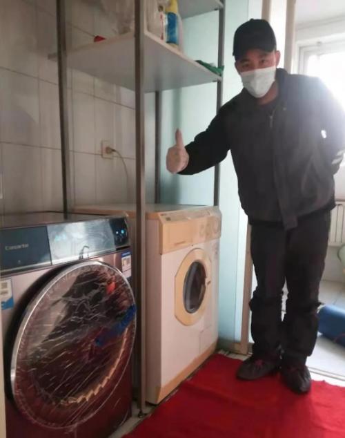 海尔洗衣机守护您的健康,海尔洗衣机全自动保护中