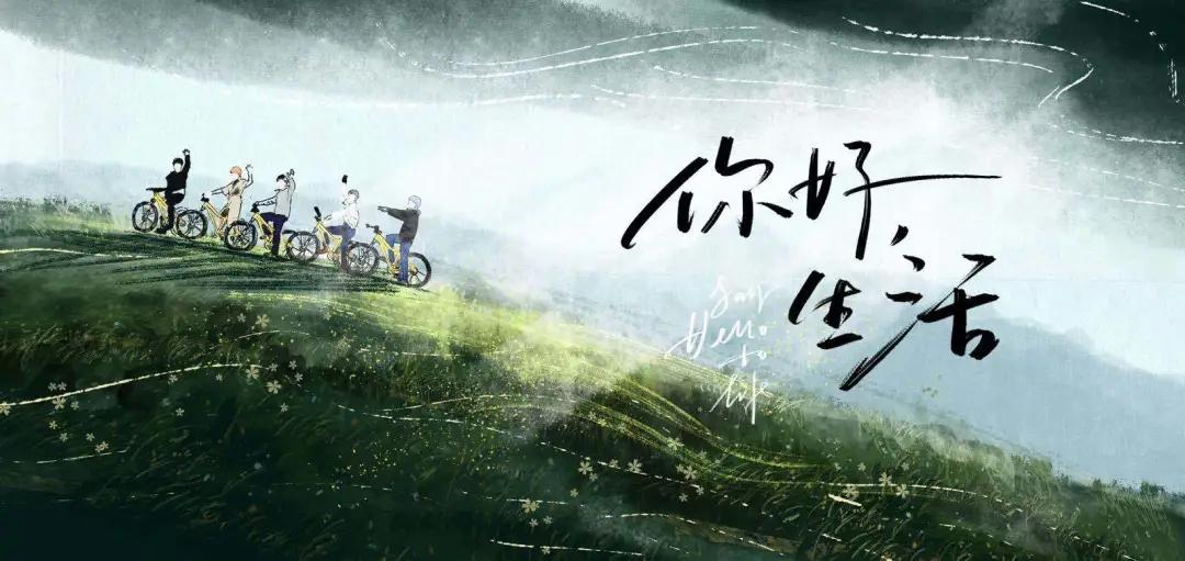 央视海报设计鉴赏,央视那些惊艳无比的海报创意