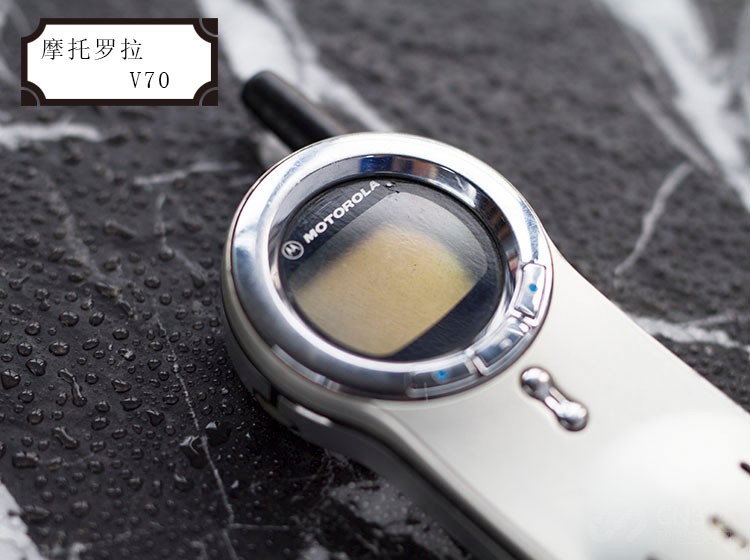 摩托罗拉爆款v系列,摩托罗拉v系列图鉴