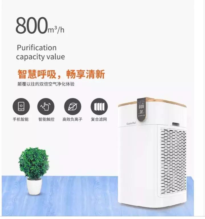 最简单有效的室内空气净化方法,室内净化空气的最佳方法