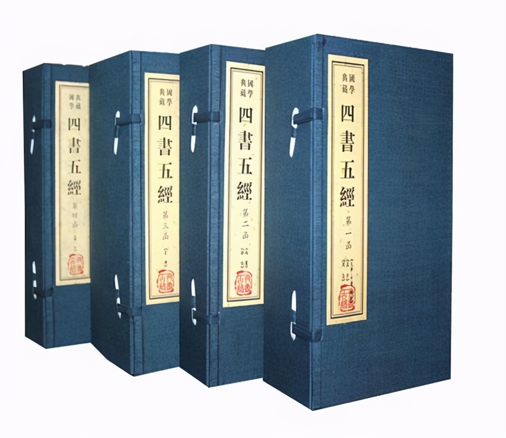 诗经中有关鼠的诗句,硕鼠诗经名句