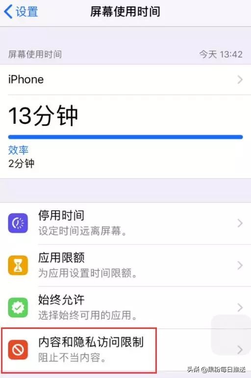 appdataroaming可以删除吗,appstore可以删除再下载吗