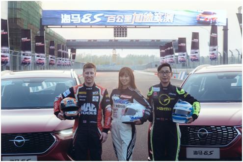 海马十佳发动机,海马最强发动机