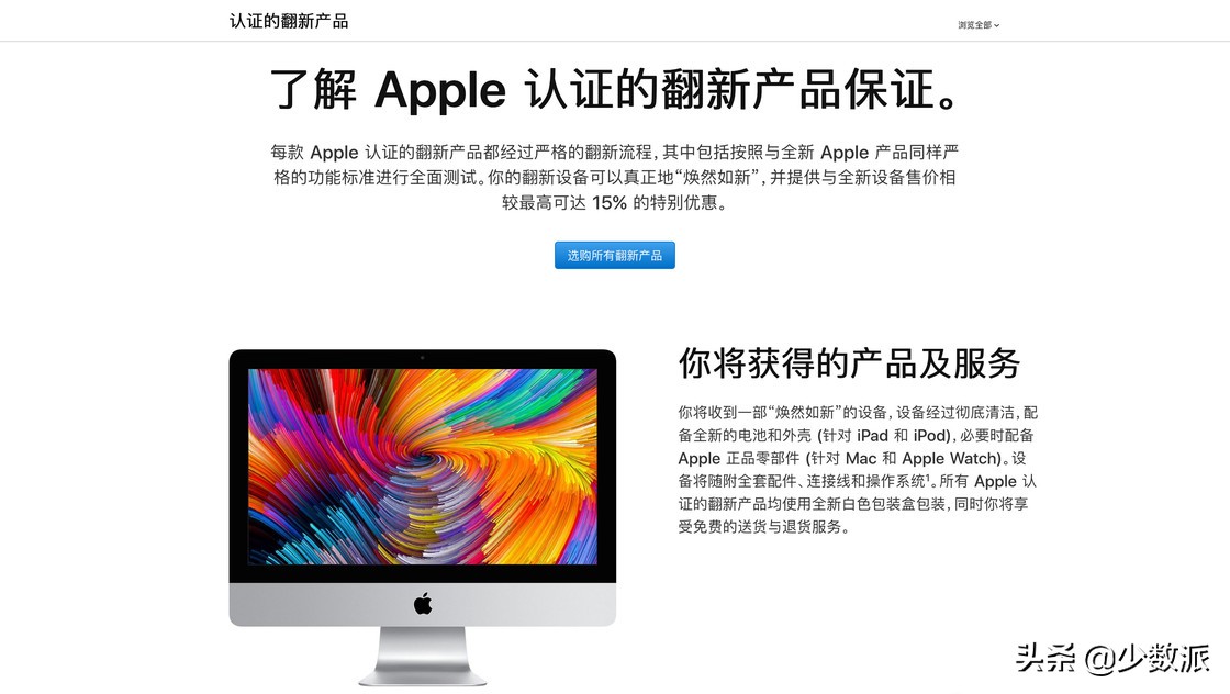 不想闲鱼扯皮?这些靠谱的官翻渠道了解一下