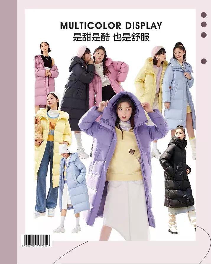 羽绒服双11买还是双12买,双11攻略羽绒服