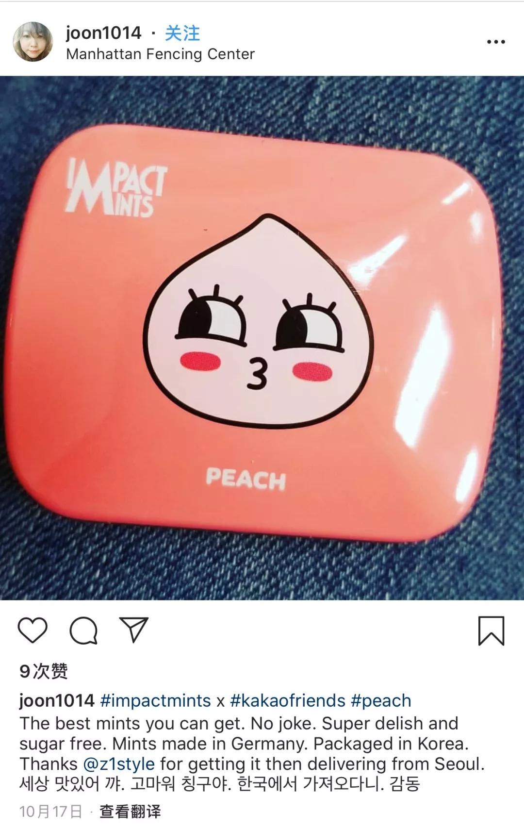 遇到一个喜欢的同事怎么办,提问喜欢的人的问题