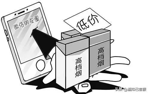 开烟店卖烟违法吗,卖烟怎样才能合理合法