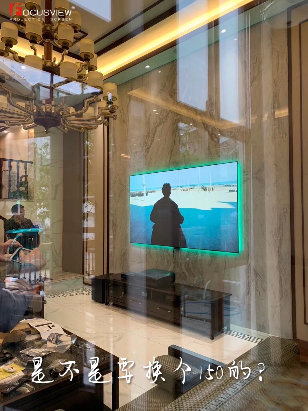 海信激光电视和液晶平板哪个好,电视和激光电视怎么选