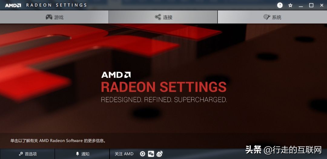 怎么才能让玩游戏不卡顿不迟钝,怎么让玩游戏不卡顿而且非常流畅