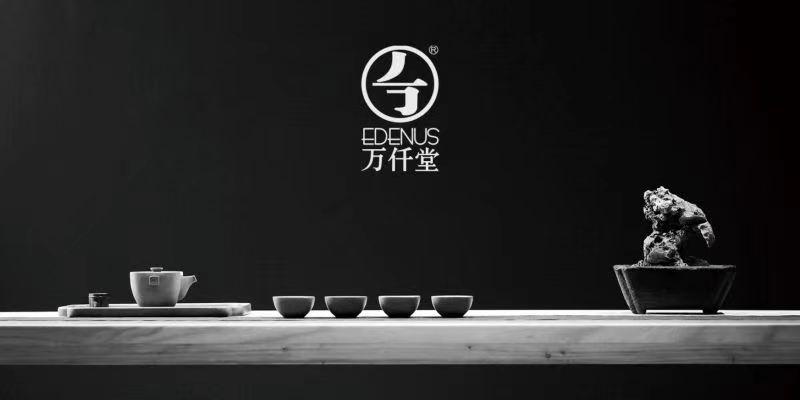 gfe广州加盟展位置,gfe第43届广州连锁加盟展直播