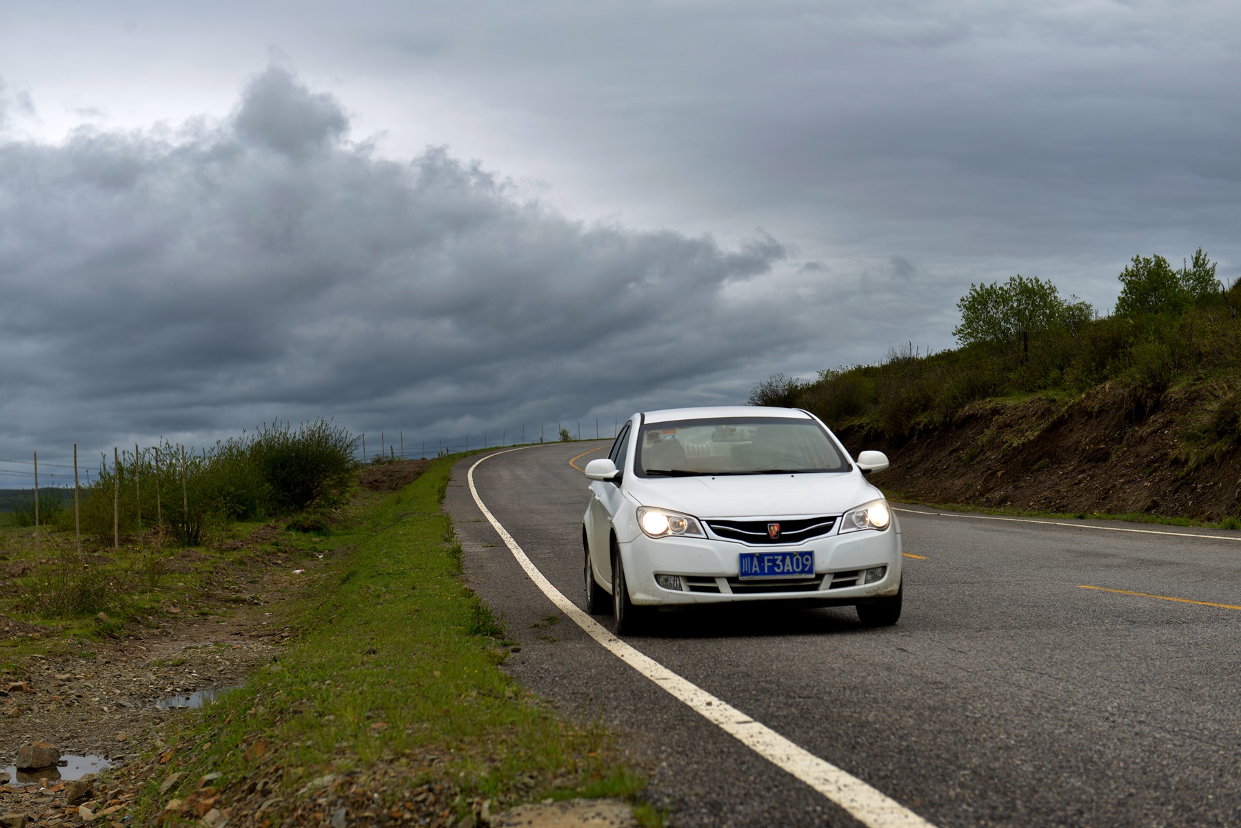 荣威350适合长途开吗,荣威350能开多长时间