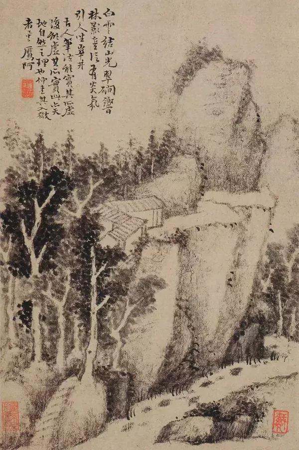 枯笔之美书法欣赏,如何欣赏枯笔