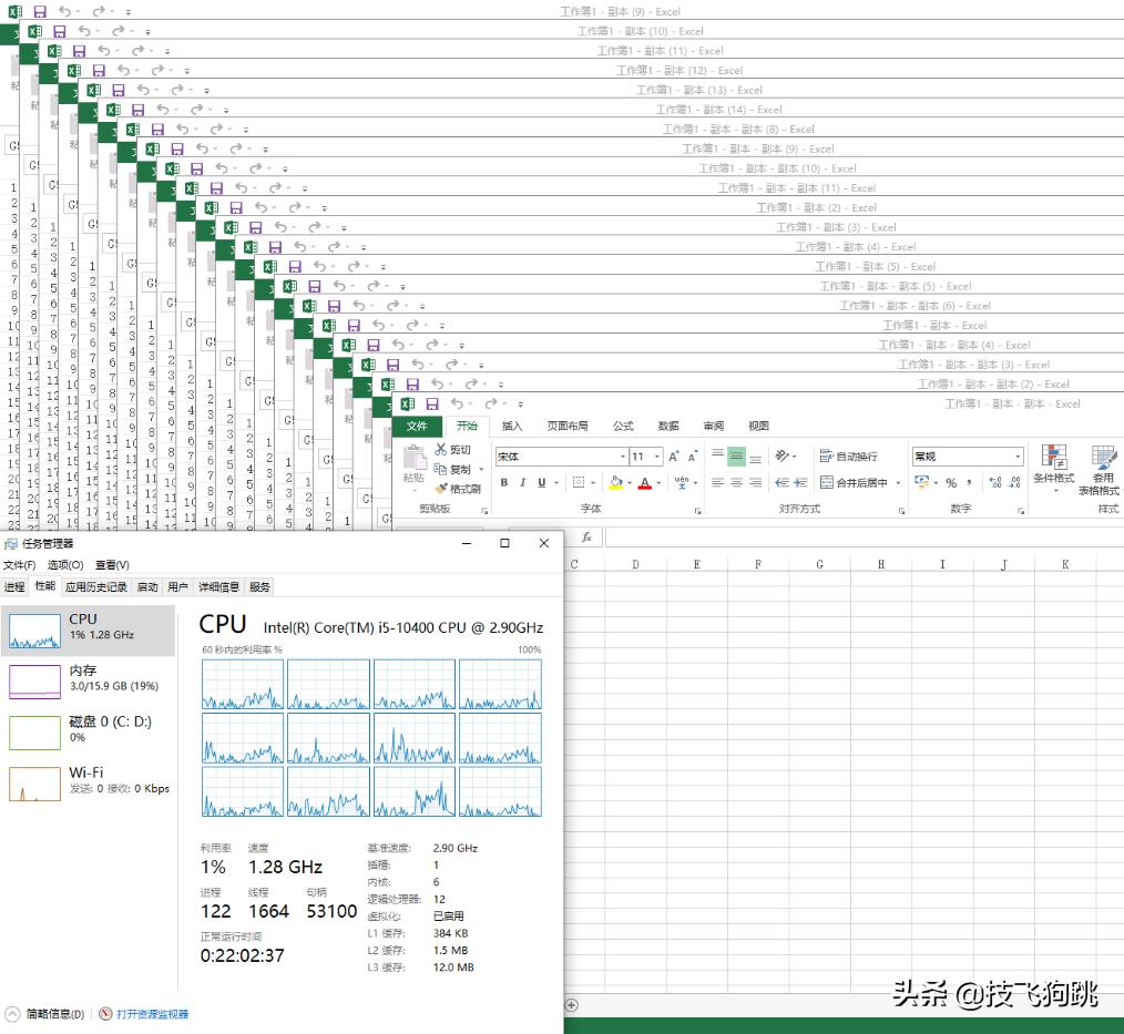 3000元左右预算配置办公电脑,20000预算怎么配电脑主机