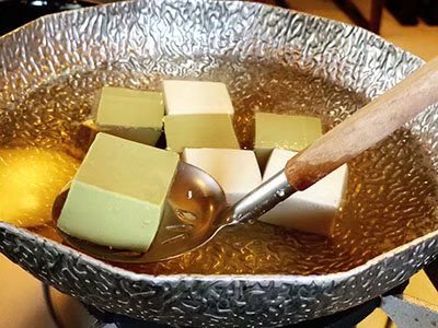 2020鏃ユ湰澶ч槳,澶ч槳浜兘濂堣壇鍏ぉ瀹夋帓