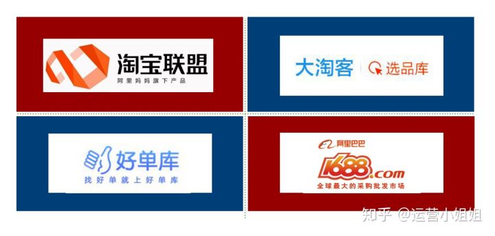 抖音带货选品怎么做,抖音带货怎么选品好出单