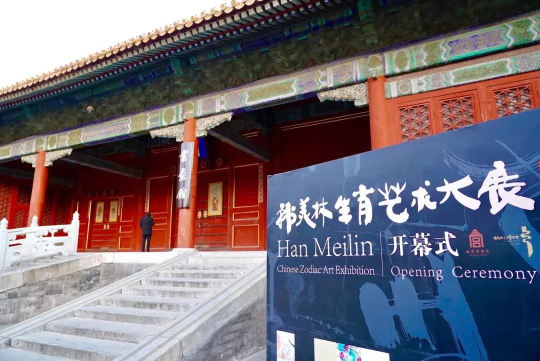 韩美林猪年邮票一套多少钱,癸亥年邮票韩美林设计