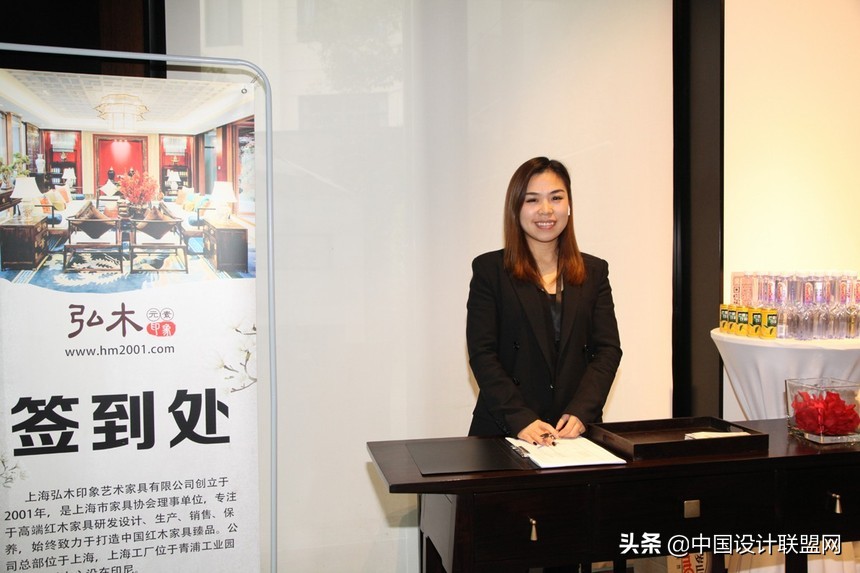 设计头条｜弘木元素雅集系列品鉴会