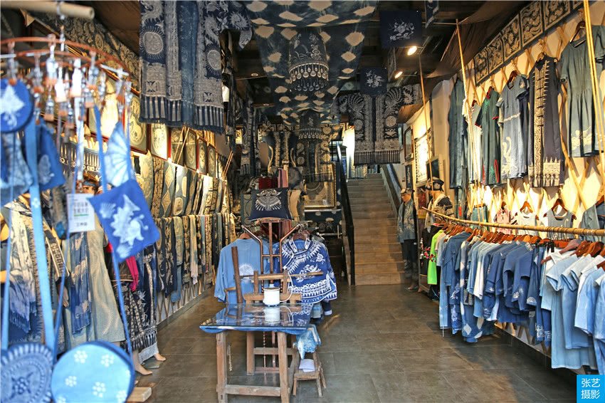 丹寨蜡染店,丹寨蜡染专业合作社