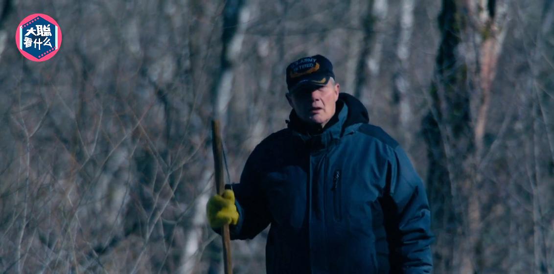 洛基库珀劫机案,库珀劫机事件洛基