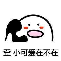 日本留学生打工注意事项,日本留学千万不要做的事